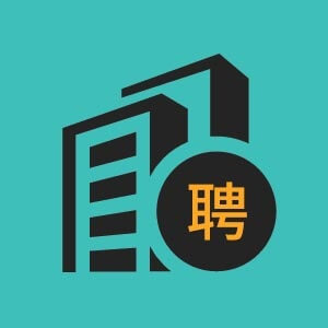 中国联合网络通信有限公司重庆市九龙坡区分公司